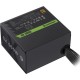 Блок живлення Gamemax 600 W (GX 600G)