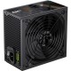 Блок живлення Gamemax 650 W (GP 650B)