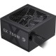Блок живлення Gamemax 700 W (GX 700G)