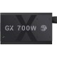 Блок живлення Gamemax 700 W (GX 700G)