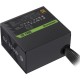 Блок живлення Gamemax 700 W (GX 700G)
