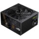 Блок живлення Gamemax 750 W (GP 750B)