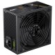 Блок живлення Gamemax 750 W (GP 750B)