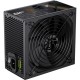 Блок живлення Gamemax 850 W (GP 850B)