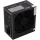 Блок живлення Vinga 650 W (VPS-650P1)
