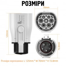 Перехідник адаптер з  type2 (IEC62196-2 ) на type1 (J1772) для зарядки електроавто 32A 7kW із замком