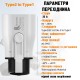 Перехідник адаптер з type2 (IEC62196-2 ) на type1 (J1772) для зарядки електроавто 32A 7kW із замком Перехідник адаптер з type2 (IEC62196-2 ) на type1 (J1772) для зарядки електроавто 32A 7kW із замком