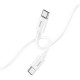 Дата кабель USB-C to USB-C 1.0m Magic silicone PD 60 W X87 white HOCO (6931474783264)