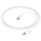 Дата кабель USB-C to USB-C 1.0m Magic silicone PD 60 W X87 white HOCO (6931474783264)