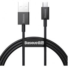 Дата кабель USB 2.0 AM to Micro 5P 1.0m 2A black Baseus (CAMYS-01)