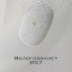Акустическая система HiFuture Ascendo 20W Green (ascendo.matchagreen) Акустическая система HiFuture Ascendo 20W Green (ascendo.matchagreen)