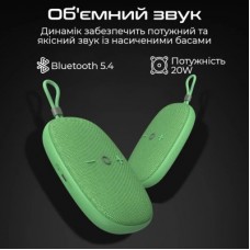 Акустична система HiFuture Ascendo 20W Pink (ascendo.pink) - Фото