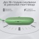 Акустична система HiFuture Ascendo 20W Pink (ascendo.pink) Акустична система HiFuture Ascendo 20W Pink (ascendo.pink)
