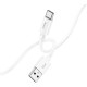 Дата кабель USB 2.0 AM to USB-C 1.0m Magic silicone X87 white HOCO (6931474783240)