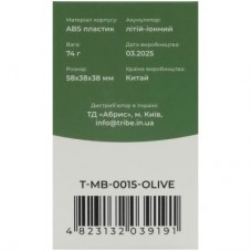 Фонарь Tribe Night Vision акумуляторний olive (T-MB-0015-olive) - Фото