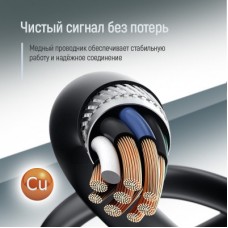 Дата кабель USB 2.0 AM/AF 1.8m black ColorWay (CW-CBUF076-BK) - Фото