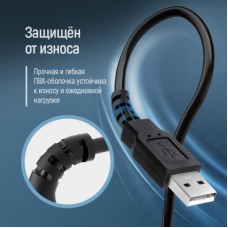Дата кабель USB 2.0 AM/AF 1.8m black ColorWay (CW-CBUF076-BK) - Фото