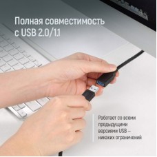 Дата кабель USB 3.0 AM/AF 1.8m black ColorWay (CW-CBUF075-BK) - Фото