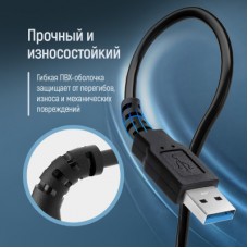 Дата кабель USB 3.0 AM/AF 1.8m black ColorWay (CW-CBUF075-BK) - Фото