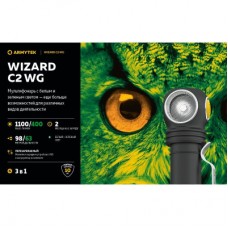 Фонарь Armytek Wizard C2 WG Magnet USB Warm (F09201W) - Фото