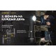 Фонарь Armytek Wizard C2 WG Magnet USB Warm (F09201W) Фонарь Armytek Wizard C2 WG Magnet USB Warm (F09201W)