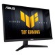 Монитор ASUS TUF Gaming VG249QM5A Монитор ASUS TUF Gaming VG249QM5A