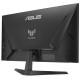 Монитор ASUS TUF Gaming VG249QM5A Монитор ASUS TUF Gaming VG249QM5A