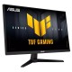 Монитор ASUS TUF Gaming VG257Q5A Монитор ASUS TUF Gaming VG257Q5A