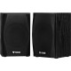 Акустическая система YENKEE YSP 2010BK USB Black (45011776)