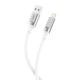 Дата кабель USB 2.0 AM to Lightning 1.0m 6A silicone white XO (NB251_L_White) Дата кабель USB 2.0 AM to Lightning 1.0m 6A silicone white XO (NB251_L_White)