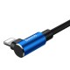 Дата кабель USB 2.0 AM to Lightning 1.0m 2A MVP Elbow Blue Baseus (CALMVP-03) Дата кабель USB 2.0 AM to Lightning 1.0m 2A MVP Elbow Blue Baseus (CALMVP-03)
