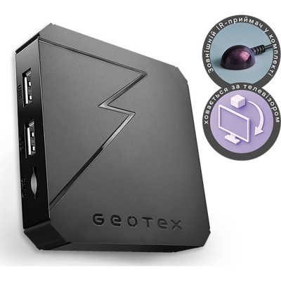 Медиаплеер Geotex GTX-R3i mini IR (9876)
