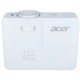 Проектор Acer H6546 (MR.JXY11.002) Проектор Acer H6546 (MR.JXY11.002)