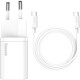 Зарядное устройство Baseus 1xUSB 25W (USB-C) + Cable Type-C white (TZCCSUP-L02) Зарядное устройство Baseus 1xUSB 25W (USB-C) + Cable Type-C white (TZCCSUP-L02)