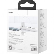 Зарядний пристрій Baseus 1xUSB 25 W (USB-C) + Cable Type-C white (TZCCSUP-L02) - Фото