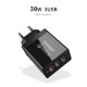 Зарядний пристрій Essager ECTQC3-FBB01