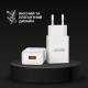 Зарядное устройство Armorstandart AR02 Basic USB 3.1A White (ARM59714) Зарядное устройство Armorstandart AR02 Basic USB 3.1A White (ARM59714)