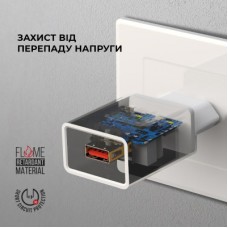 Зарядное устройство Armorstandart AR02 Basic USB 3.1A White (ARM59714) - Фото