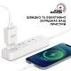 Зарядное устройство Armorstandart AR02 Basic USB 3.1A White (ARM59714) Зарядное устройство Armorstandart AR02 Basic USB 3.1A White (ARM59714)