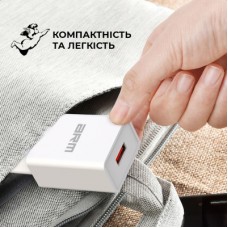 Зарядное устройство Armorstandart AR02 Basic USB 3.1A White (ARM59714) - Фото