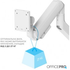 Кронштейн OfficePro MA851W - Фото