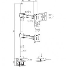 Кронштейн OfficePro MA122B - Фото