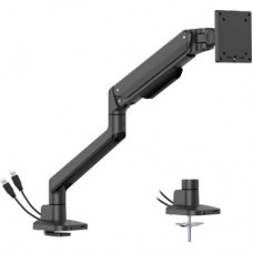 Кронштейн OfficePro MA601B