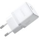 Зарядное устройство Baseus Palm Fast Charger 1C 30W + Cable 1.0m Type-C 60W white (P10111605213-01) Зарядное устройство Baseus Palm Fast Charger 1C 30W + Cable 1.0m Type-C 60W white (P10111605213-01)
