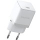 Зарядное устройство Baseus Palm Fast Charger 1C 30W + Cable 1.0m Type-C 60W white (P10111605213-01) Зарядное устройство Baseus Palm Fast Charger 1C 30W + Cable 1.0m Type-C 60W white (P10111605213-01)