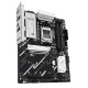 Материнская плата ASUS PRIME B850-PLUS-CSM Материнская плата ASUS PRIME B850-PLUS-CSM