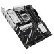 Материнская плата ASUS PRIME B850-PLUS-CSM Материнская плата ASUS PRIME B850-PLUS-CSM