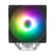 Кулер для процессора Zalman CNPS9XOPTIMA2 Кулер для процессора Zalman CNPS9XOPTIMA2