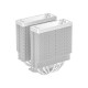 Кулер для процессора ID-Cooling Кулер процесорний ID-Cooling Frozn A620 Pro SE ARGB Snow (FROZN A620 PRO SE ARGB SNOW)