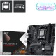 Материнская плата MSI PRO B840M-B Материнская плата MSI PRO B840M-B